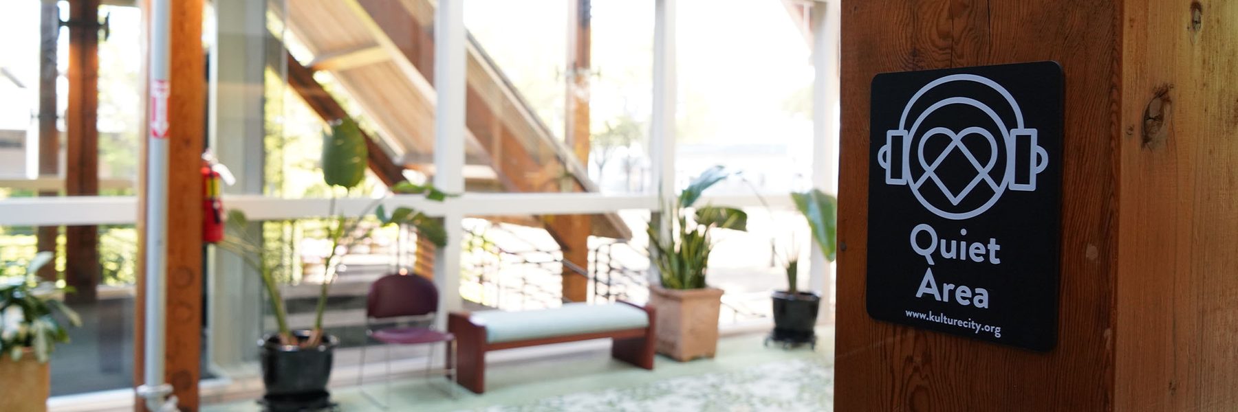 Quiet Area Signage in Hult Center Lobby