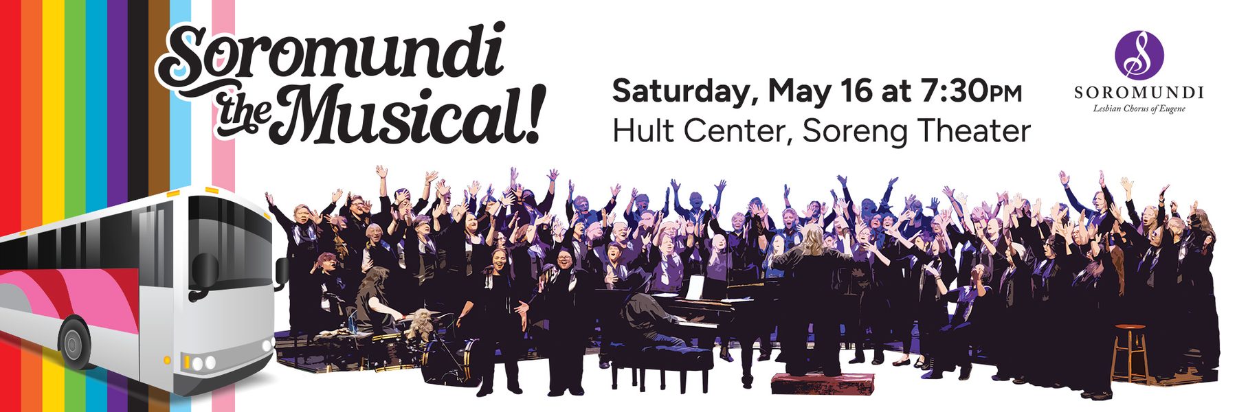 Soromundi the Musical!